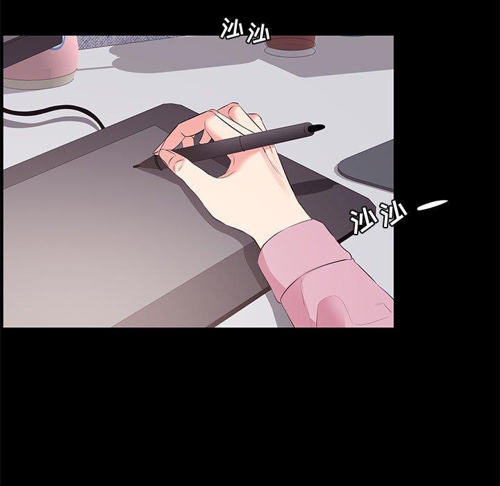 第 24 话 - 第15.jpg页