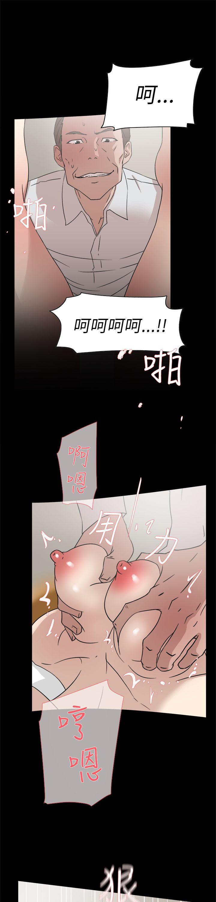 第 40 话 - 第15.jpg页