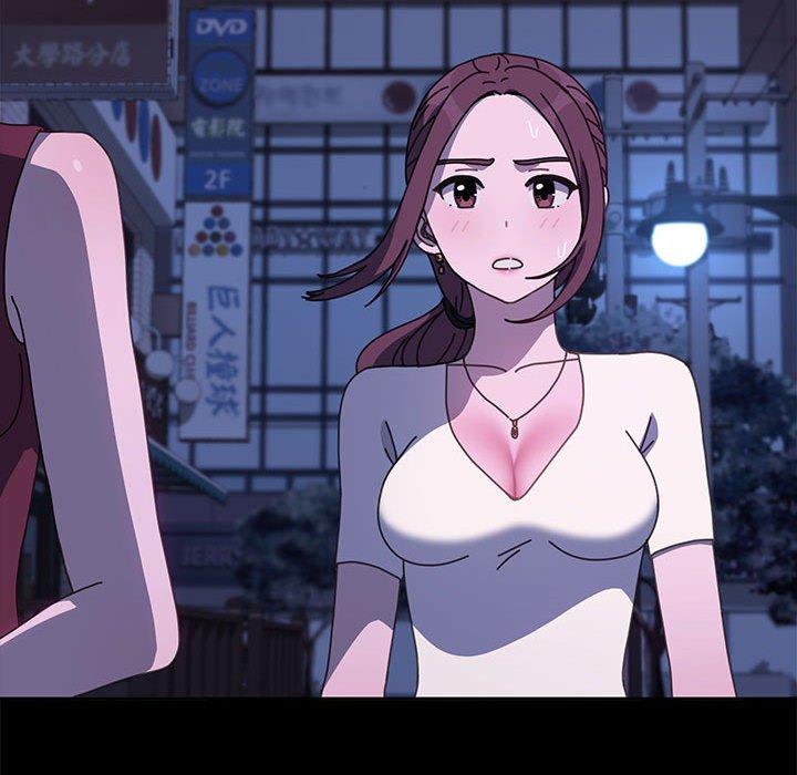 第25话 - 第52.jpg页