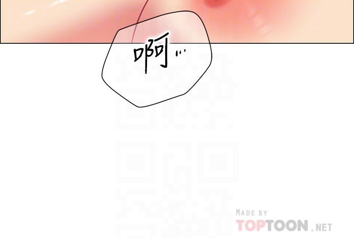 第6話-反正這不是第一次 - 第18.jpg页