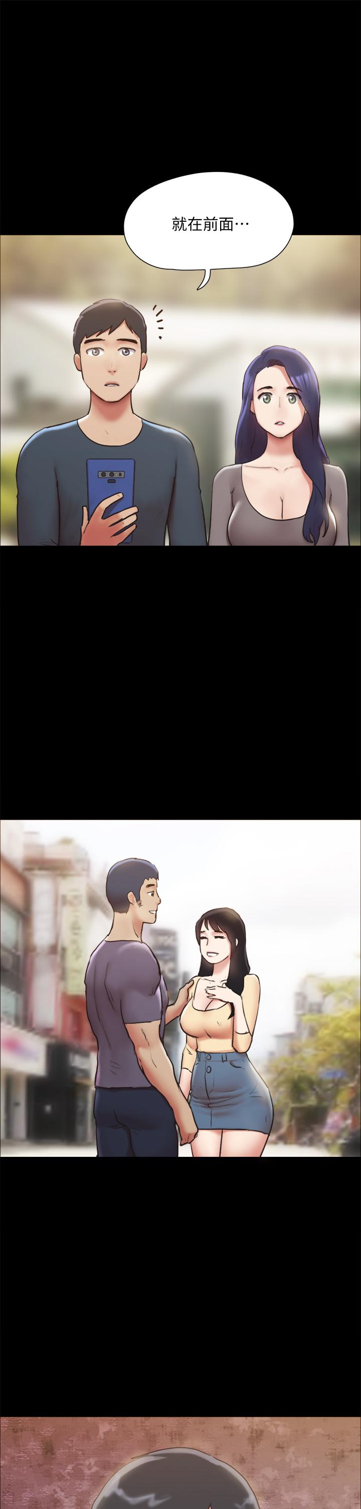 第131話-兩邊同時被刺激好舒服 - 第43.jpg页
