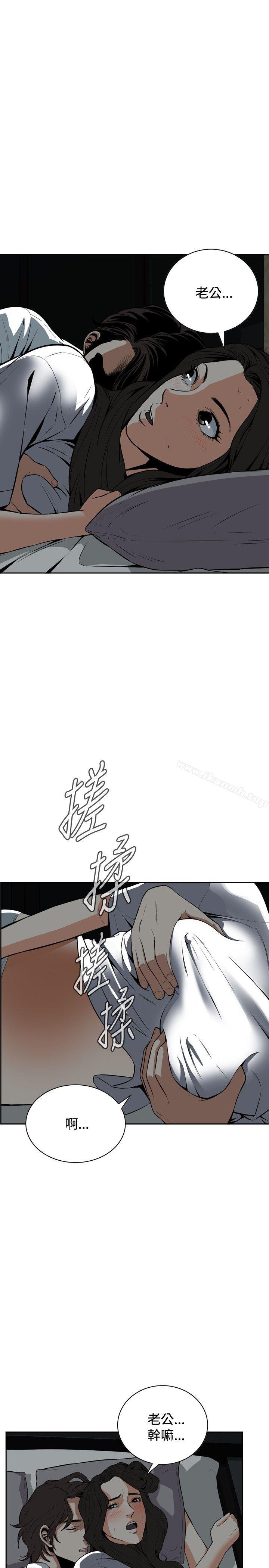 第13話 - 第27.jpg页