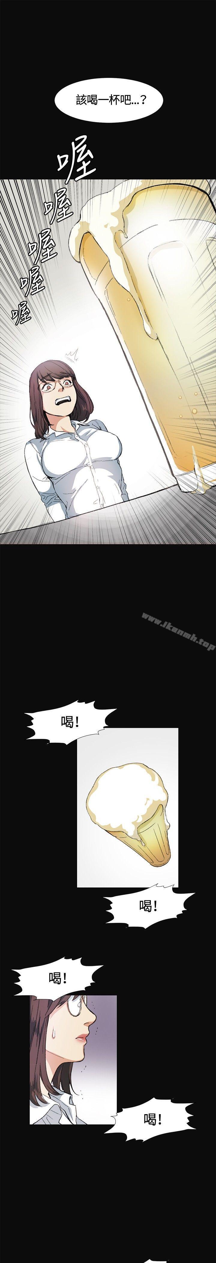 第9話 - 第13.jpg页