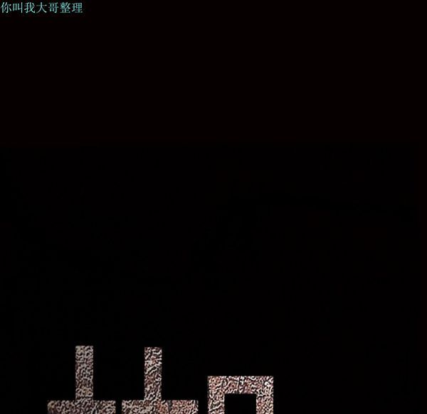 第 23 话 - 第177.jpg页
