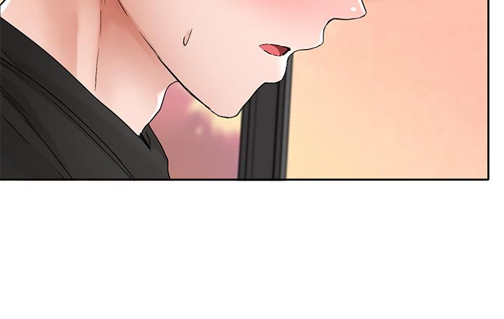 第104話-用腳幫我弄出來吧 - 第20.jpg页