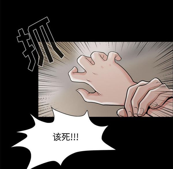 第 1 话 - 第126.jpg页