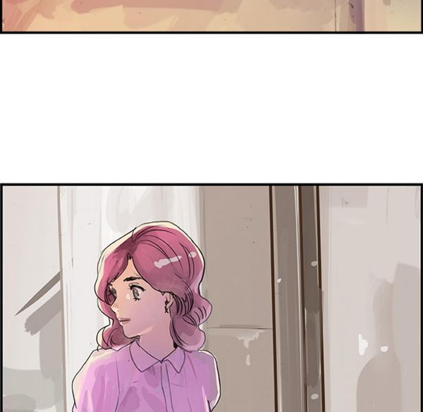 第 3 话 - 第87.jpg页