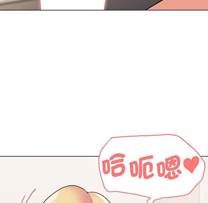 第70话 - 第95.jpg页