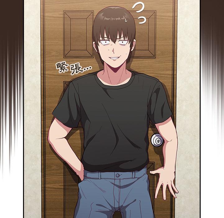 第1話 - 第148.jpg页