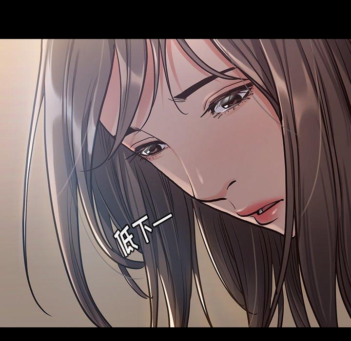 第3话 - 第36.jpg页