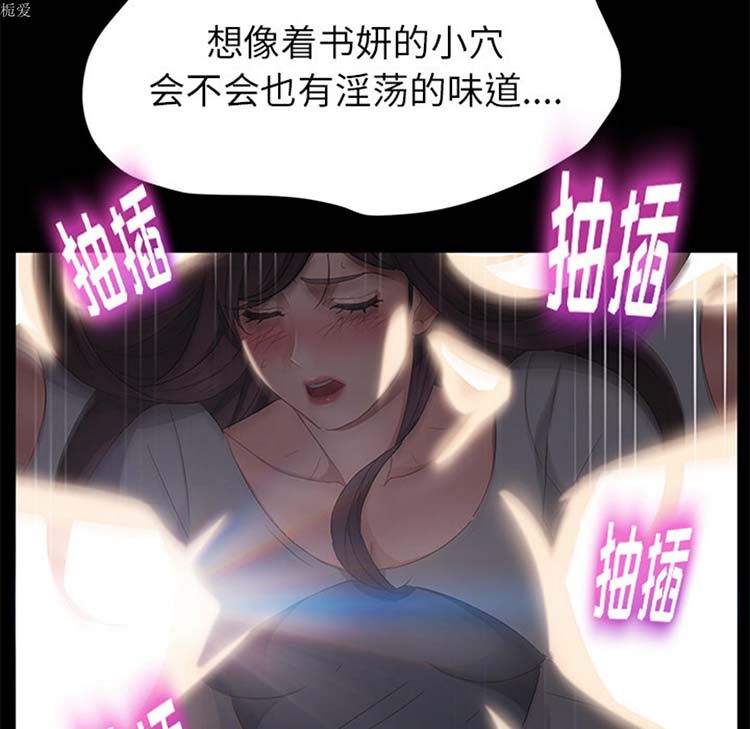 第 21 话 - 第126.jpg页