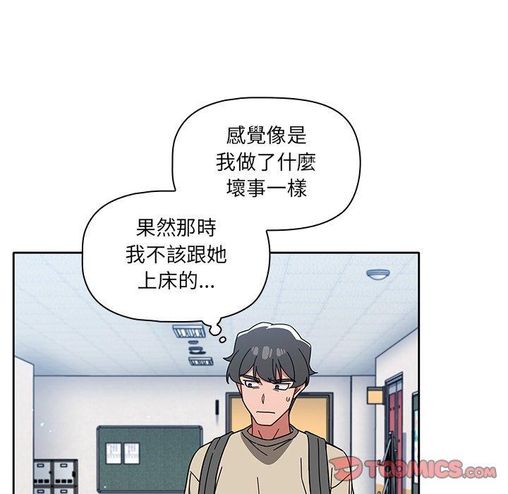 第26话 - 第114.jpg页