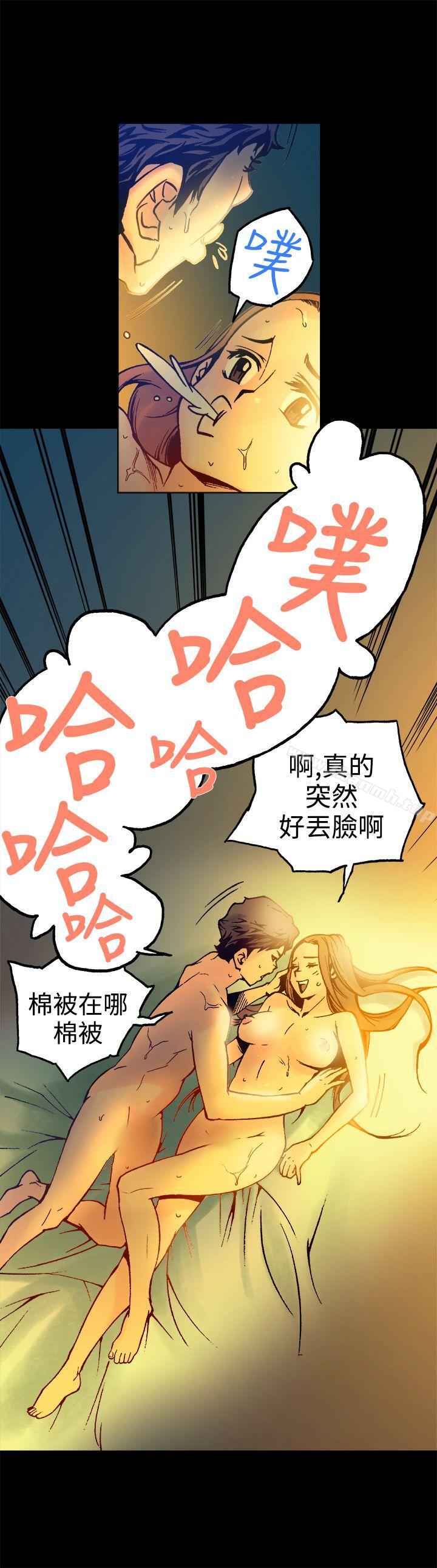 第16话 - 第13.jpg页