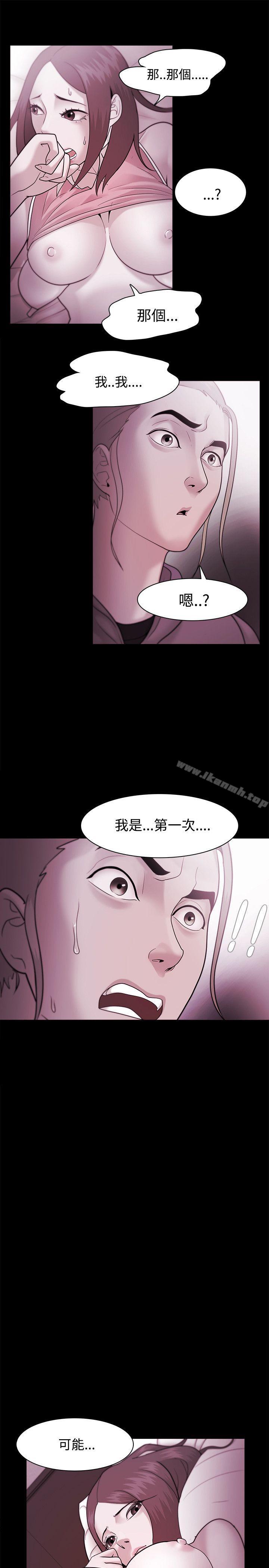 第36话 - 第26.jpg页