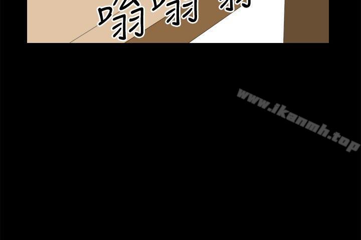 第16話 - 第12.jpg页