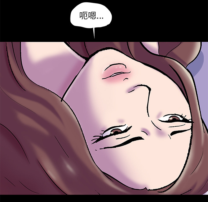 第50话 - 第25.jpg页
