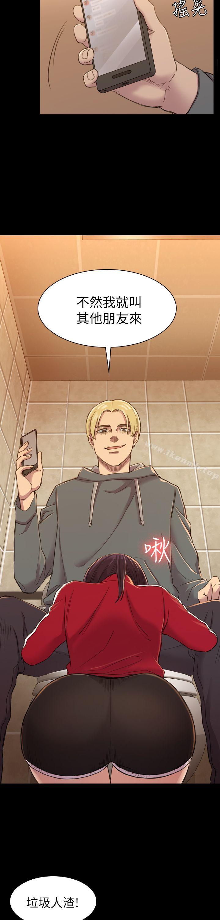 第15話 - 第19.jpg页