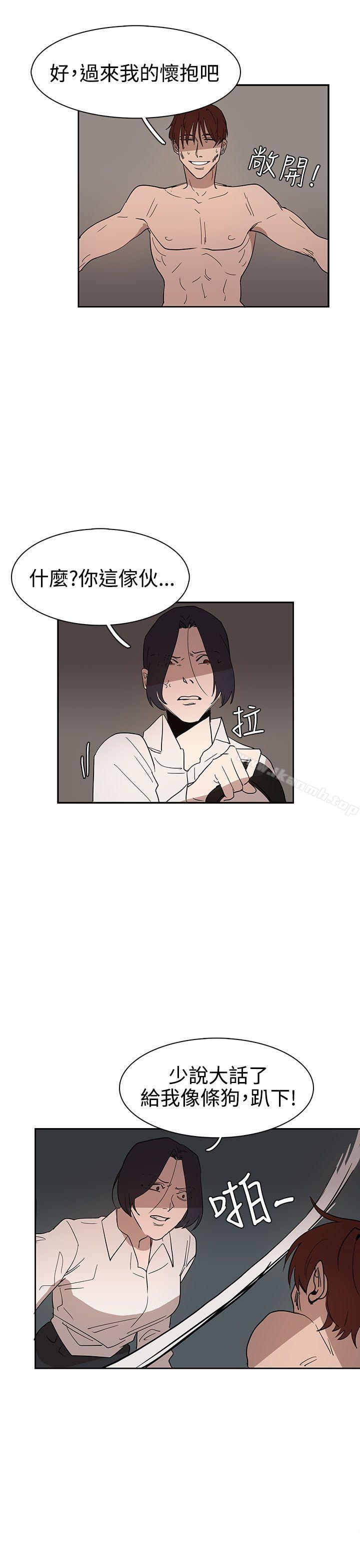 第35话 - 第23.jpg页