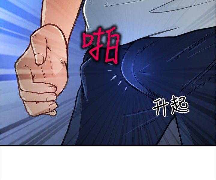 第 19 话