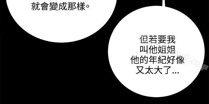 第65話 - 第14.jpg页