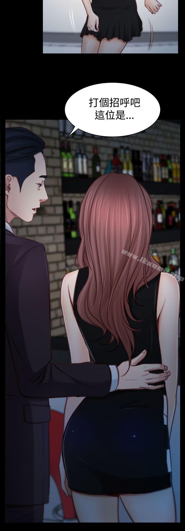 第4話 - 第2.jpg页