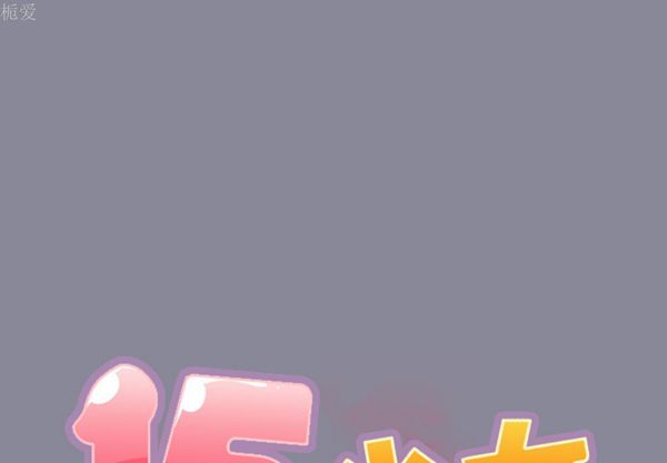 第 27 话 - 第1.jpg页