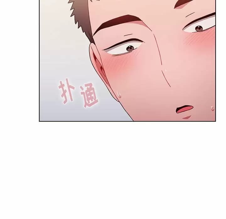 第17话 - 第67.jpg页
