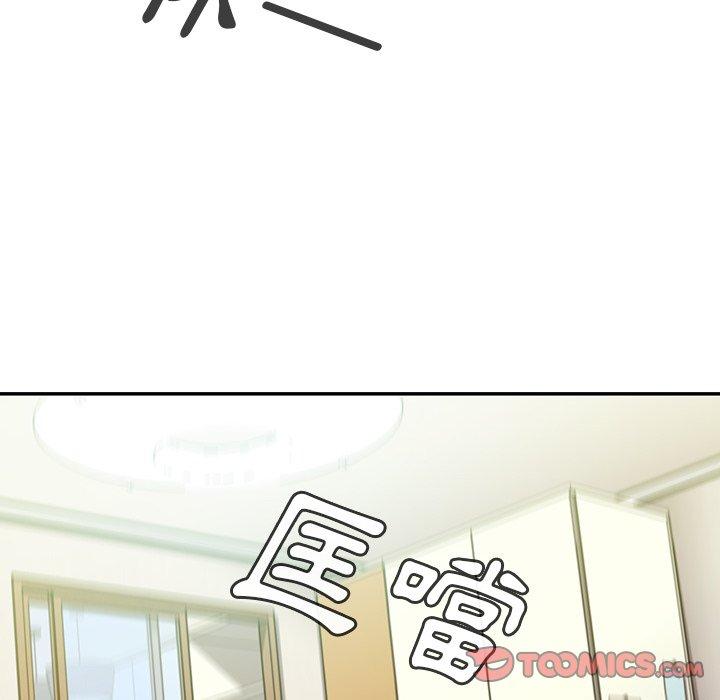 第17话 - 第82.jpg页