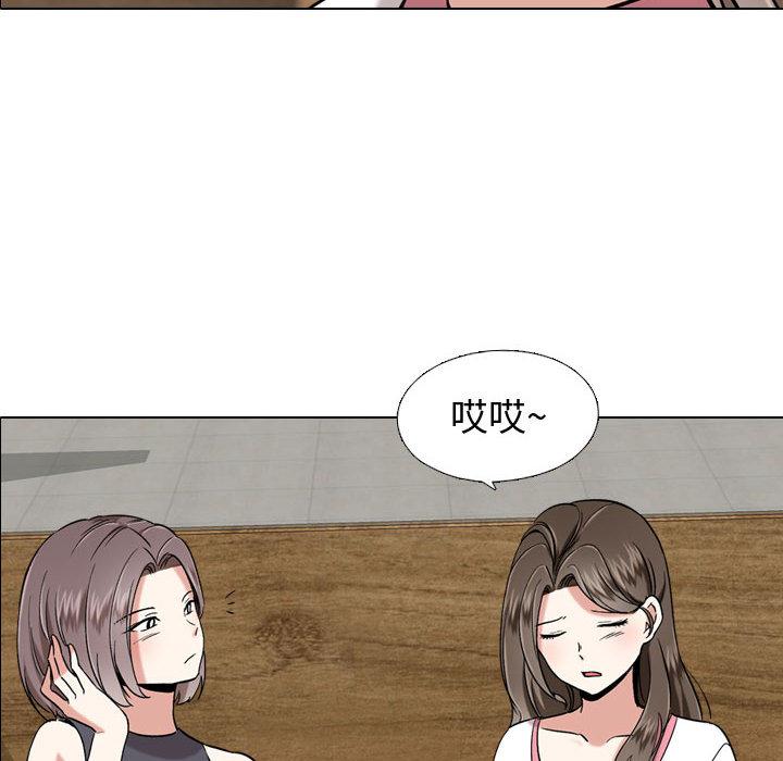 第 1 话 - 第69.jpg页