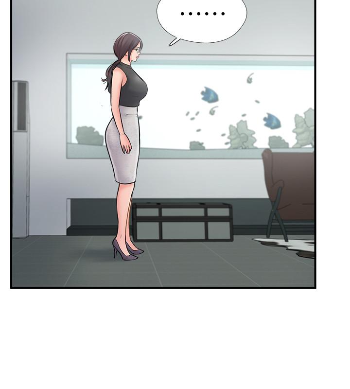 第27話-變態團體的危險招待 - 第32.jpg页