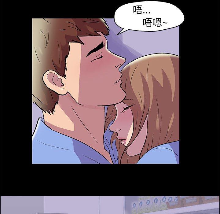 第13话 - 第40.jpg页
