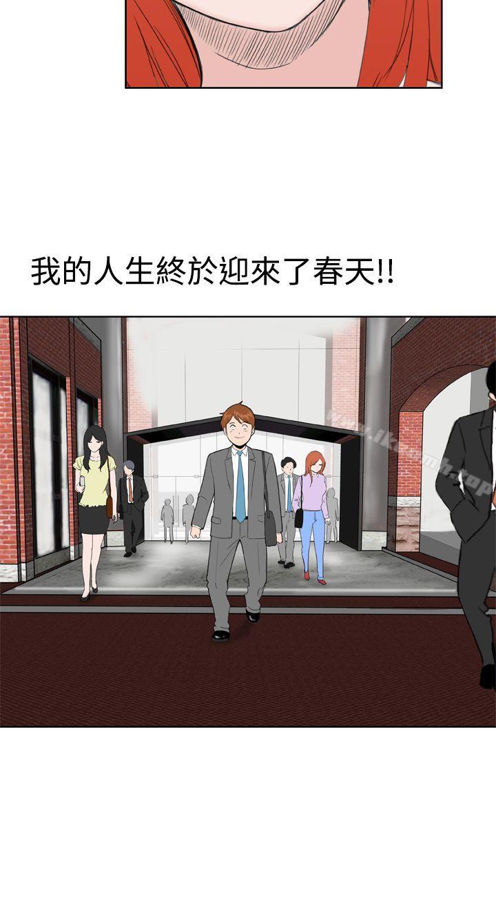 第24话 - 第2.jpg页
