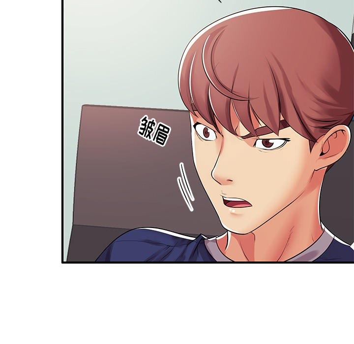 第1话 - 第54.jpg页