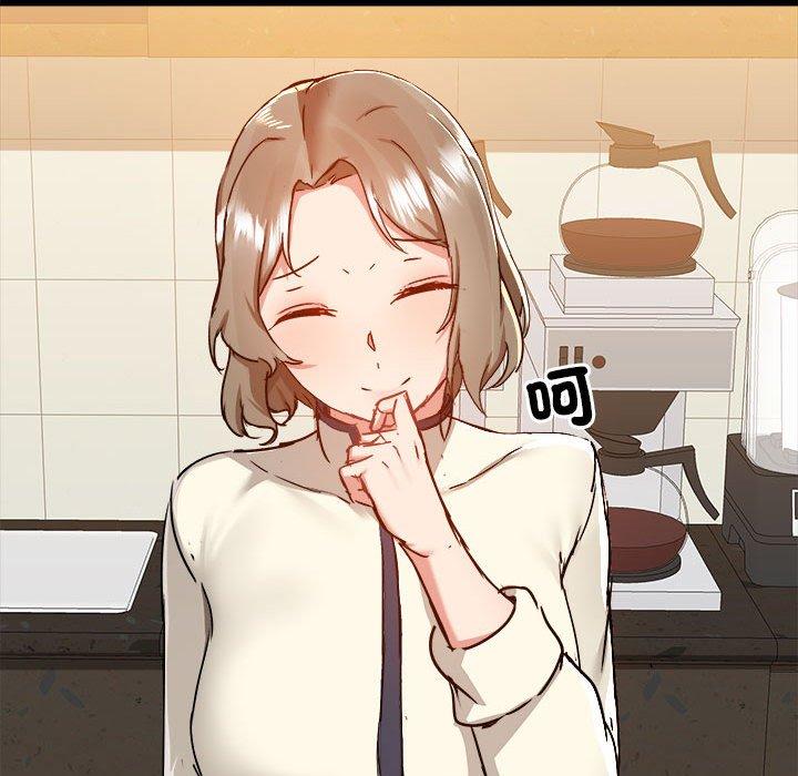 第77话 - 第35.jpg页
