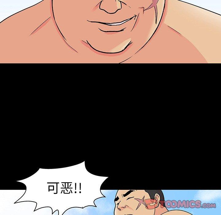 第101话 - 第30.jpg页