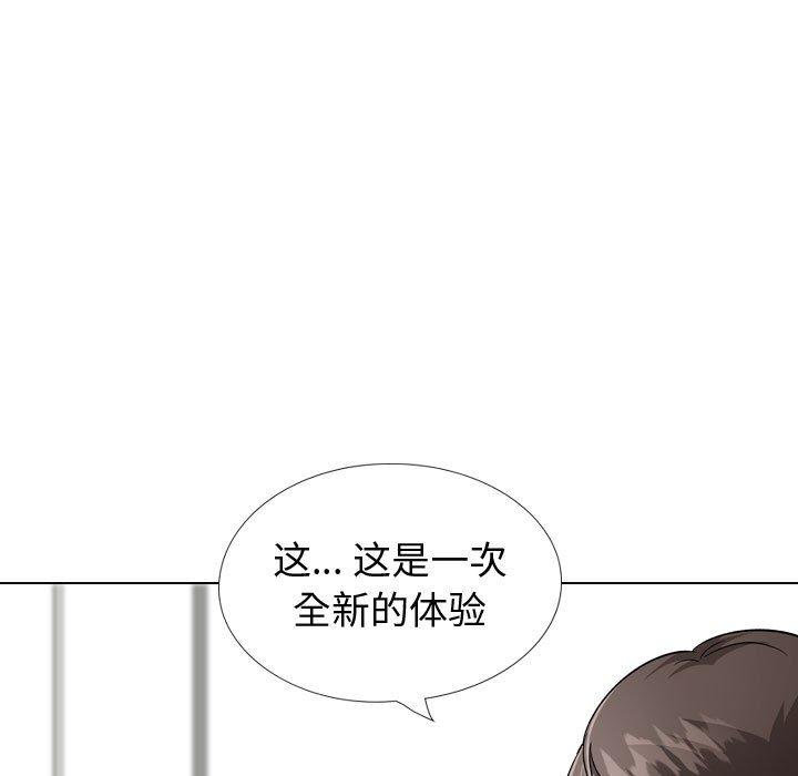 第 34 话 - 第135.jpg页