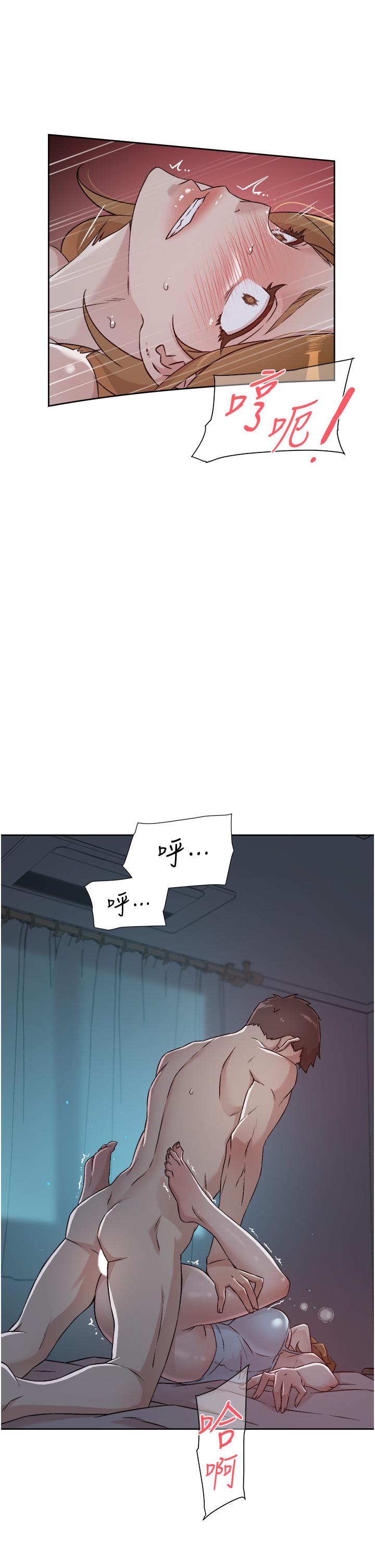 第56話-身體敏感的秀晶 - 第33.jpg页