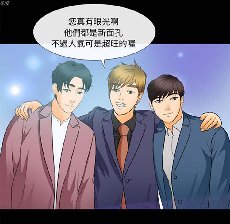 第 17 话 - 第60.jpg页