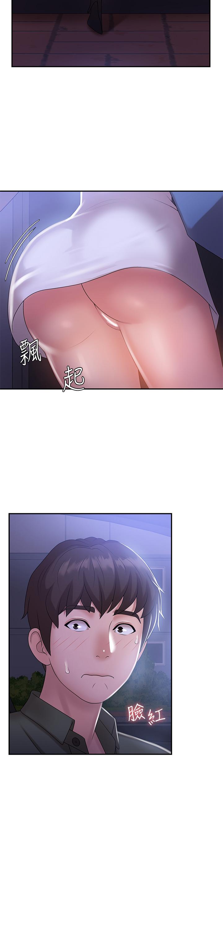 第11話-學妹脫掉內褲難道是想... - 第25.jpg页