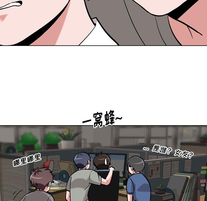 第 1 话 - 第47.jpg页