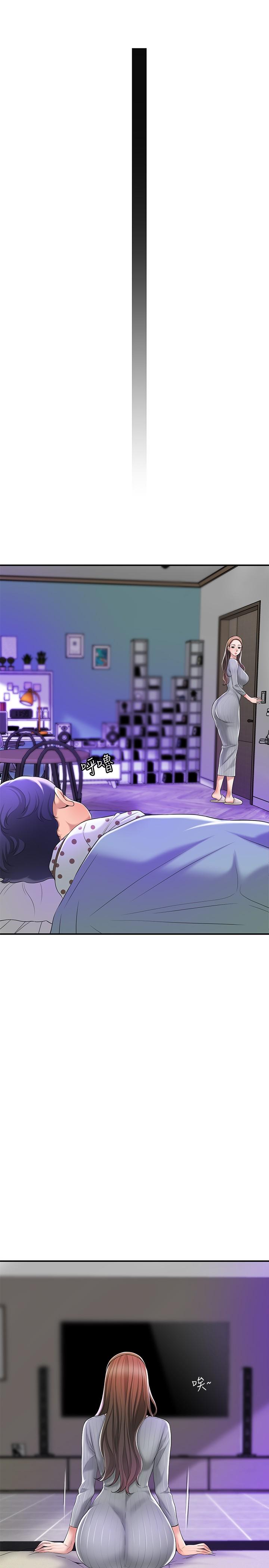 第18話-玩弄力燦私處的組長 - 第32.jpg页