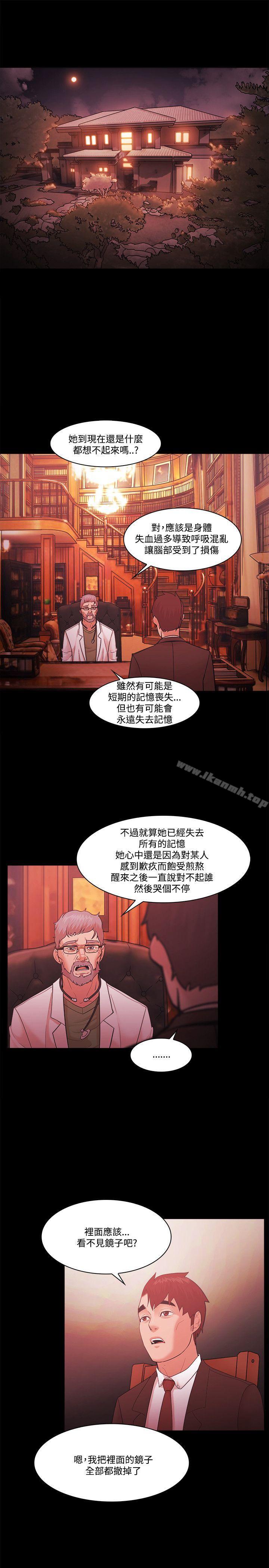 第56话 - 第7.jpg页