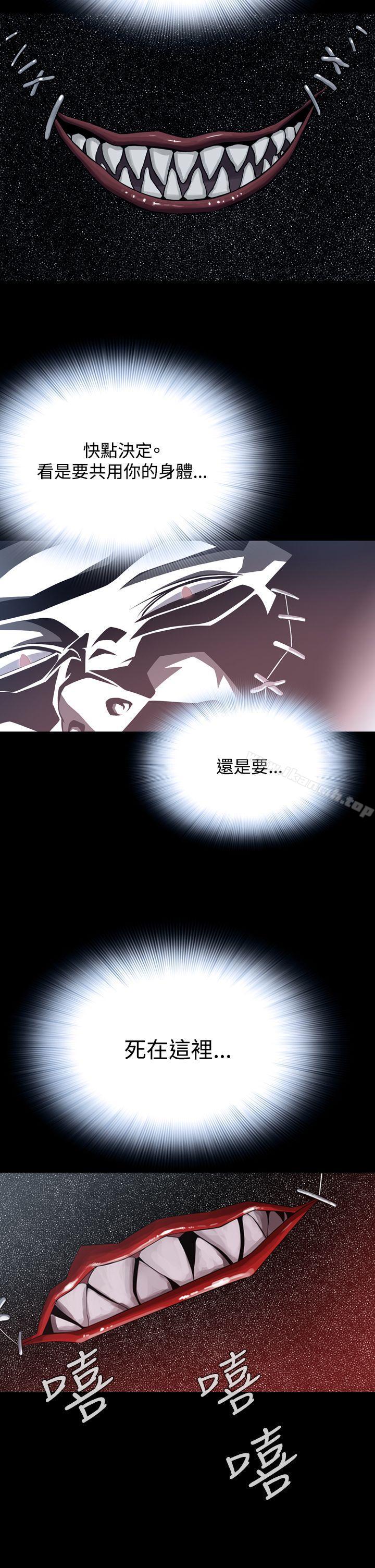 第15话 - 第23.jpg页