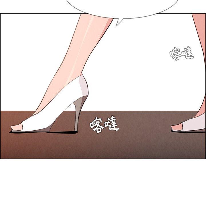 第33話 - 第47.jpg页