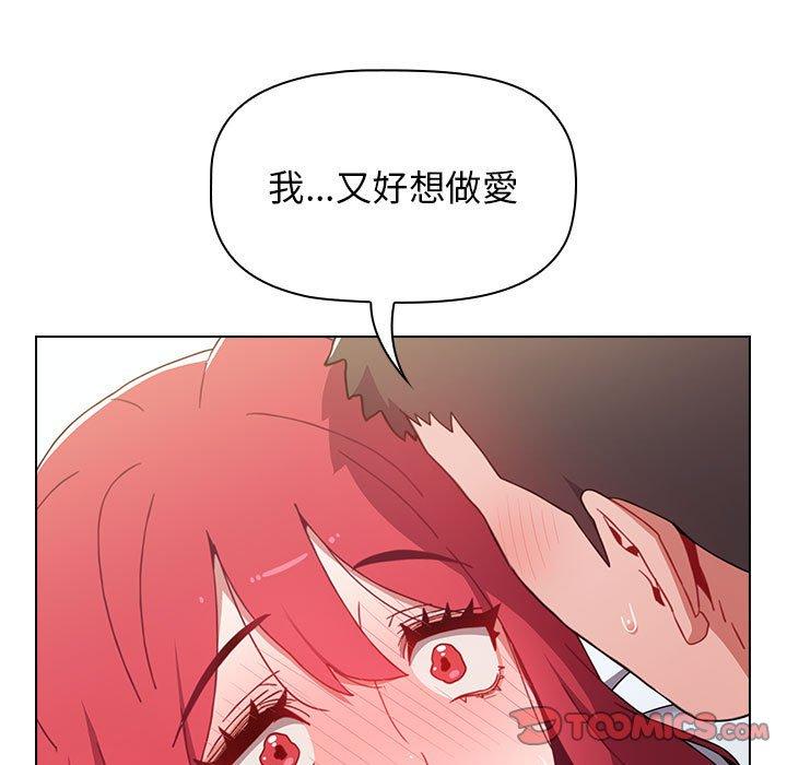第16话 - 第105.jpg页
