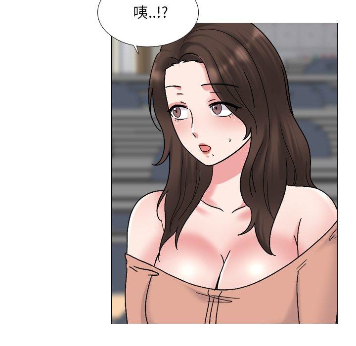 第32话 - 第58.jpg页