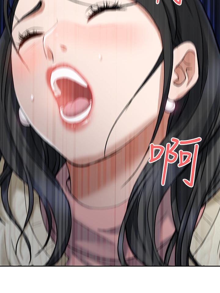 第1話-迎接他的豐滿酥胸 - 第59.jpg页