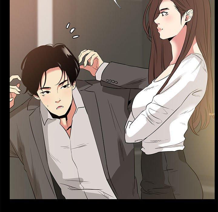 第 7 话 - 第31.jpg页