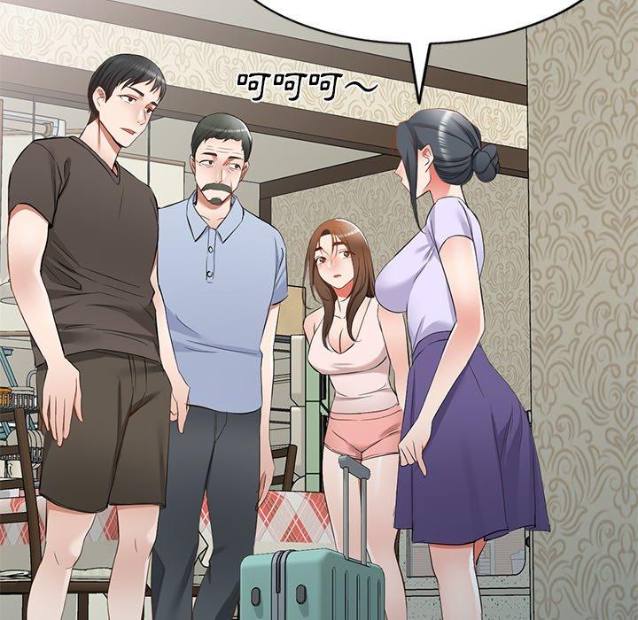 第19话 - 第135.jpg页