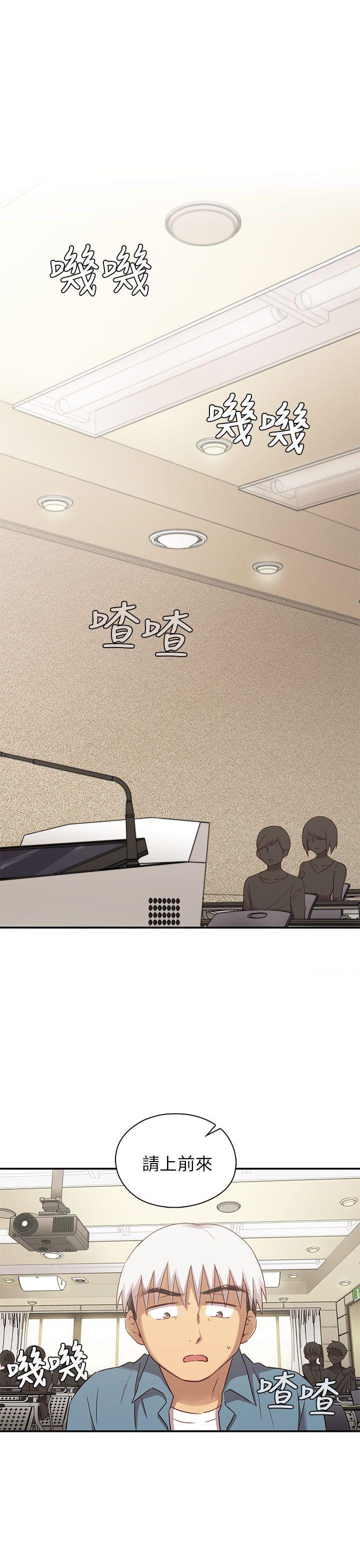 第 25 话 - 第2.jpg页